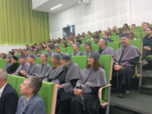 Faculty Council of the FMPI